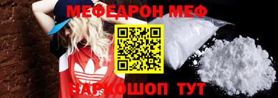 каннабис Ликино-Дулёво