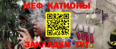 кокаин VHQ Лесосибирск