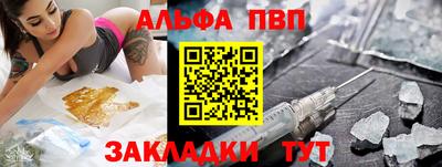 каннабис Ликино-Дулёво