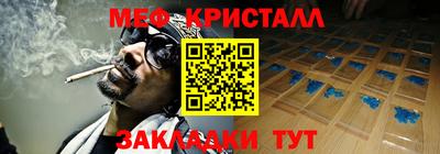 кокаин VHQ Лесосибирск