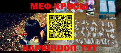 Альфа ПВП Ливны