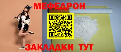 Альфа ПВП Ливны