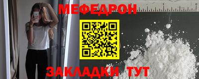 Альфа ПВП Ливны
