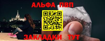кокаин VHQ Лесосибирск