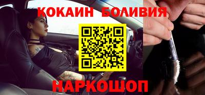 каннабис Ликино-Дулёво