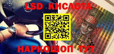 Альфа ПВП Ливны