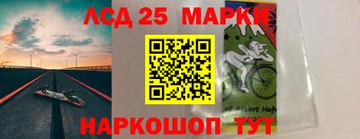 кокаин VHQ Лесосибирск