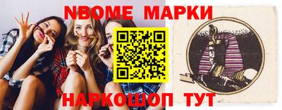 кокаин VHQ Лесосибирск