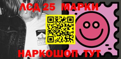 кокаин VHQ Лесосибирск