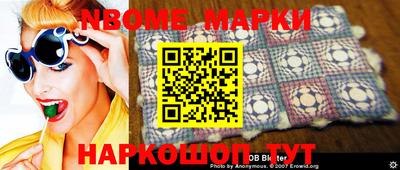 кокаин VHQ Лесосибирск