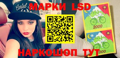 каннабис Ликино-Дулёво