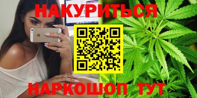 кокаин VHQ Лесосибирск