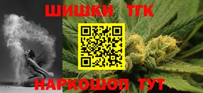кокаин VHQ Лесосибирск