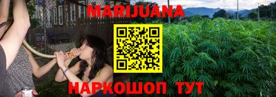 Альфа ПВП Ливны