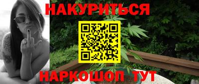 кокаин VHQ Лесосибирск