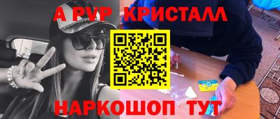 кокаин VHQ Лесосибирск