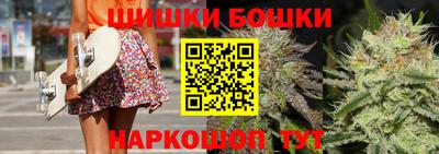 Альфа ПВП Ливны