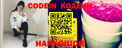 кокаин VHQ Лесосибирск