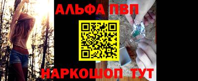 кокаин VHQ Лесосибирск