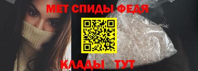 каннабис Ликино-Дулёво
