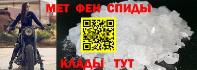 Альфа ПВП Ливны