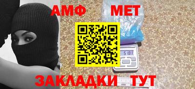 каннабис Ликино-Дулёво