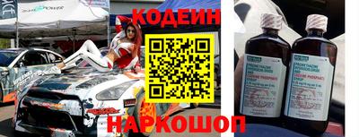 Альфа ПВП Ливны