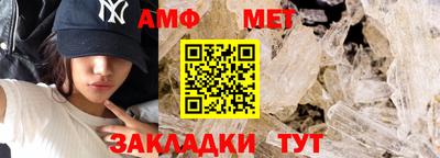 каннабис Ликино-Дулёво