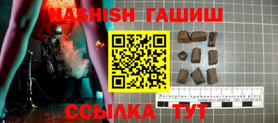 Альфа ПВП Ливны