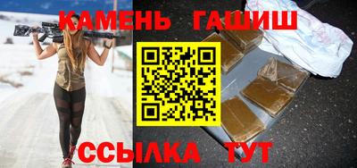 Альфа ПВП Ливны