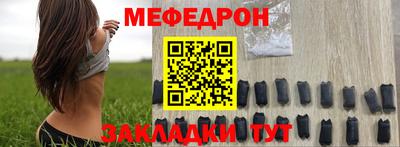 каннабис Ликино-Дулёво