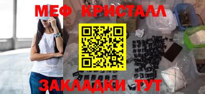 кокаин VHQ Лесосибирск