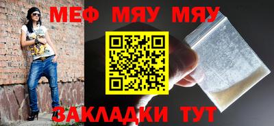 каннабис Ликино-Дулёво