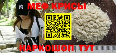 кокаин VHQ Лесосибирск